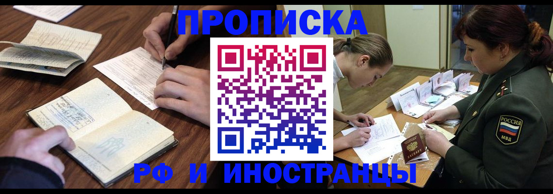форма 3 в Нижегородской области